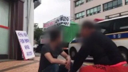 대낮 군청 앞 무차별 폭행...지나가던 경찰은 '나몰라라?' / YTN