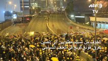 الخوف من تسليم مطلوبين الى الصين يغرق هونغ كونغ في العنف السياسي