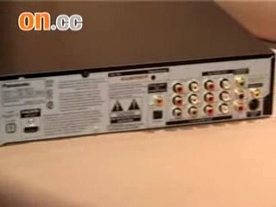 Blu-ray Player