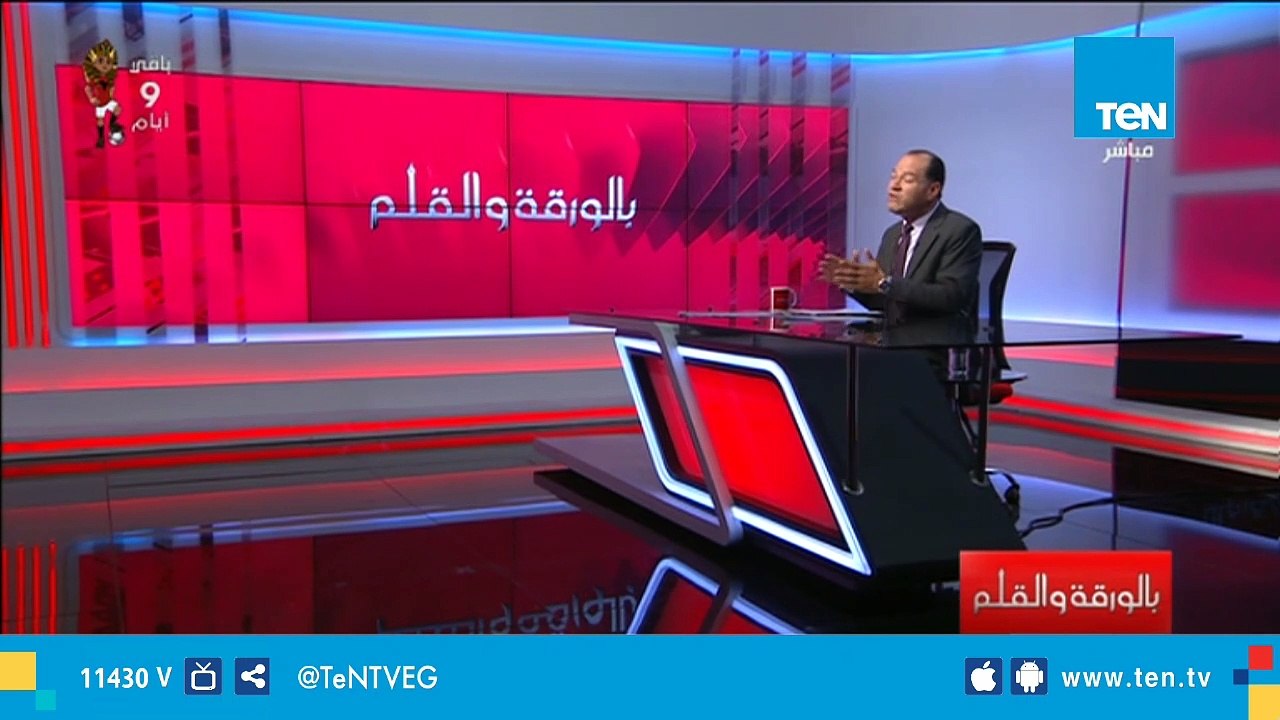الديهي من جديد يفتح ملف الزيادة السكانية بكل صراحة