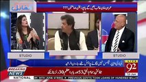 Establishment Me Kuch Anasir Kehrahe Hain Ke Agar Ye Siasat Chor Den Aur Loota Hua Maal Wapis Karden To.. Haroon Rasheed Telling