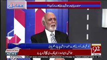 Haroon Rasheed Gives Inside Info On The Meeting That Was Supposed To Happen Between Akhtar Mengal And Arif Alvi..