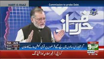 Orya Maqbool Jaan Response On Imran Khan's Decision To Audit Debt..