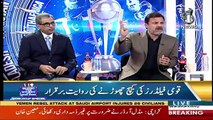 Behind The Wicket With Moin Khan – 12th June 2019