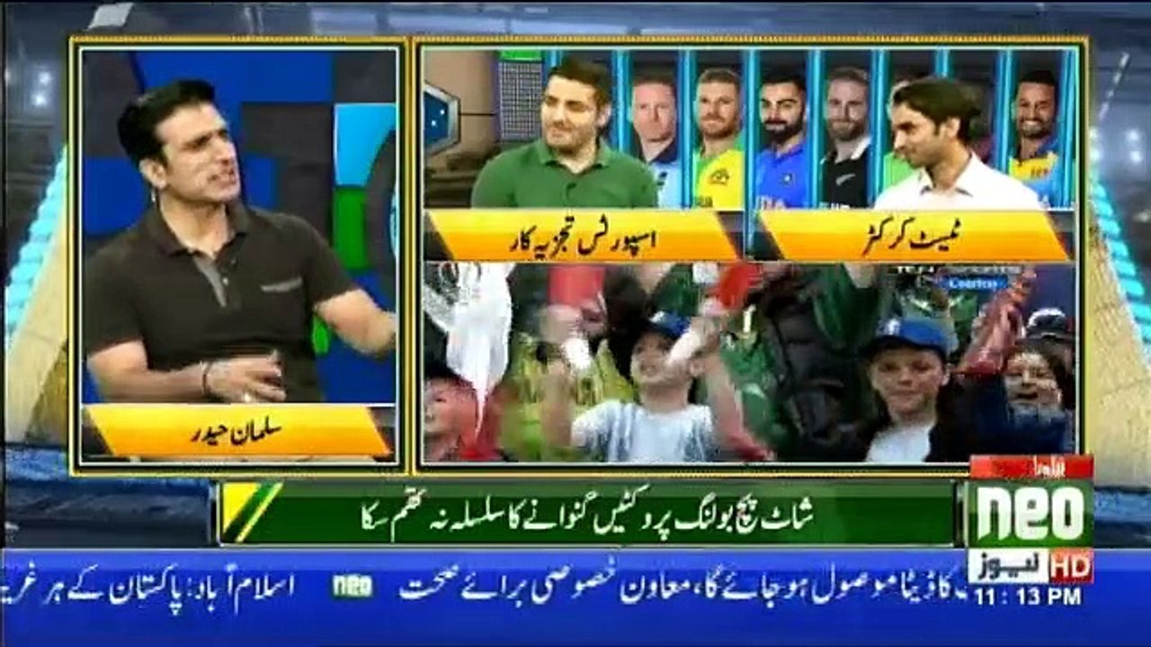 Cricket Studio - 12th June 2019