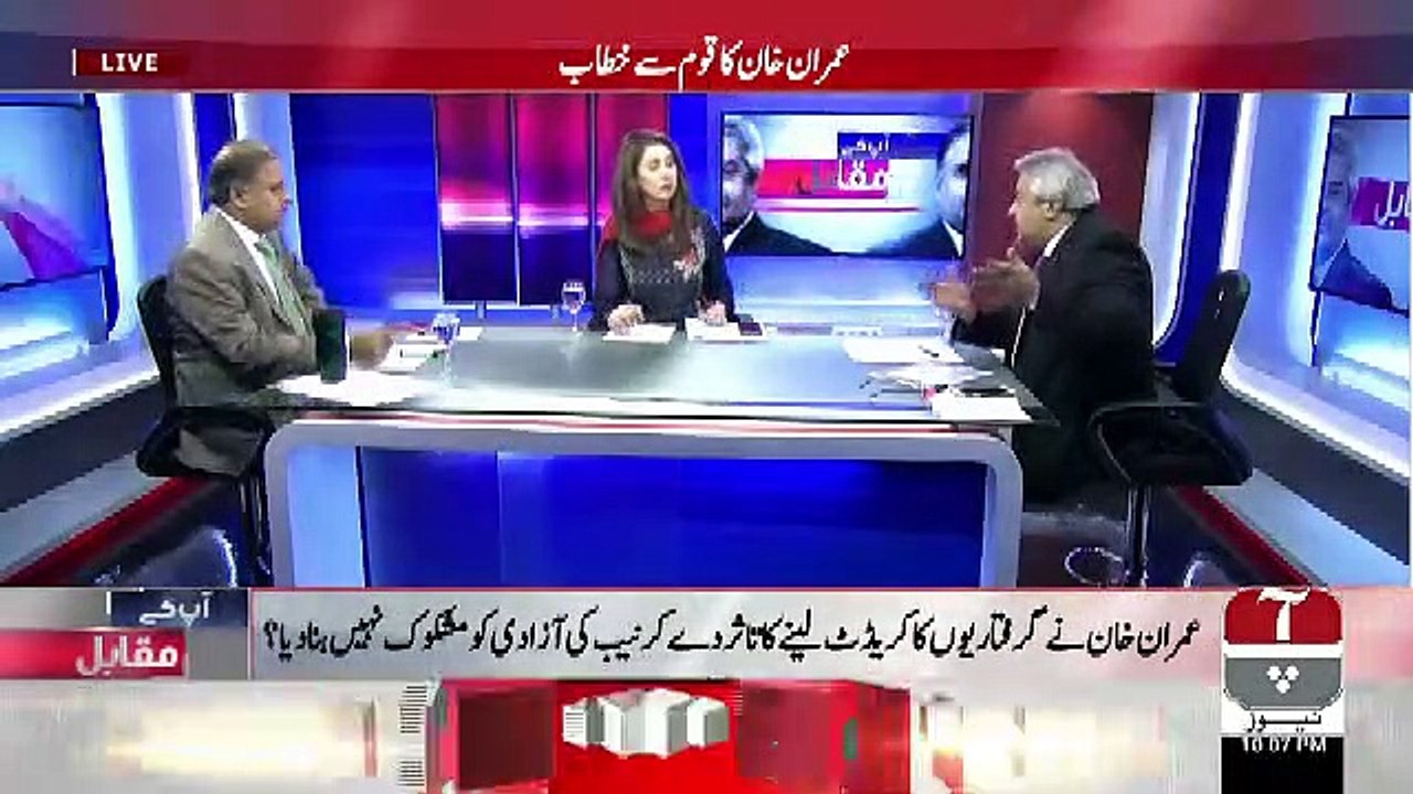 Kal Jo Budget ke Doran Badtameezi Hui Uski Waja Se Khan Sahab Boht Sakht Gusse Me Aae Hue The.. Amir Mateen Telling