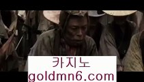 에비앙카지노(oo))((( ♀ goldmn6。ＣOＭ ♀ )))( - 마이다스카지노 - 카지노사이트 - 바카라사이트 - 실시간바카라(oo)에비앙카지노