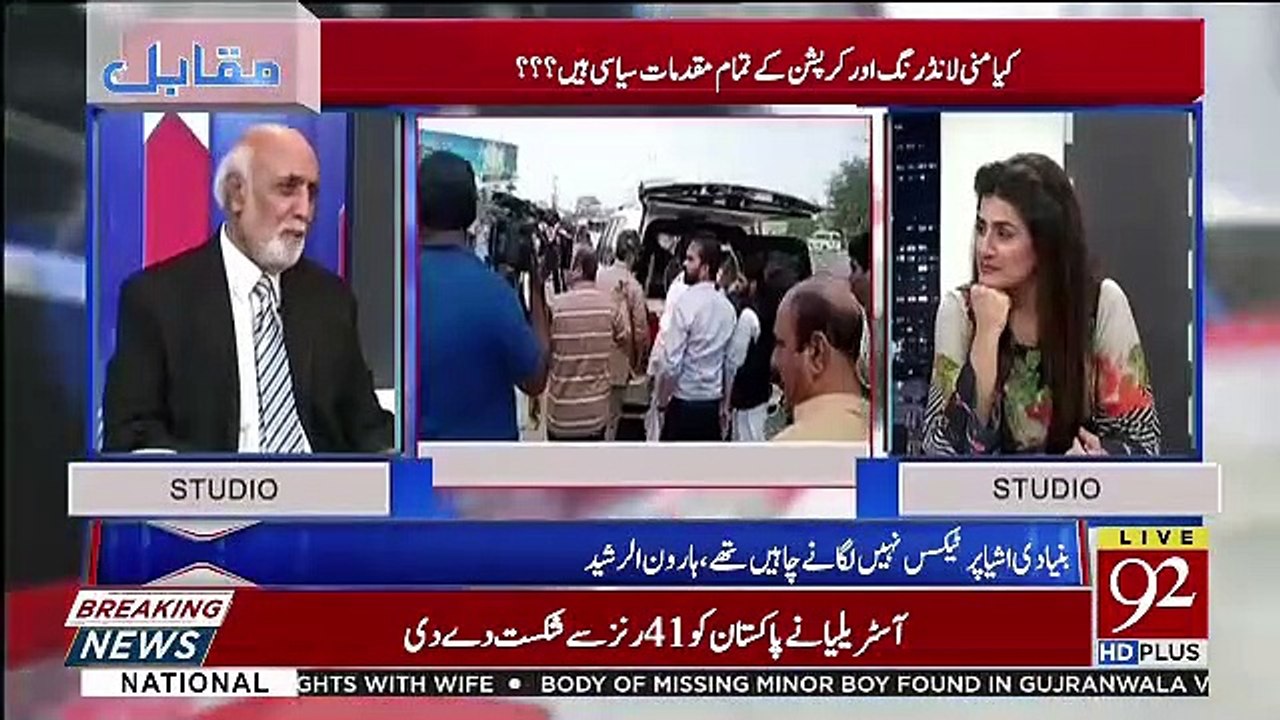 Hamza Shahbaz Ki Jail Me Kia Halat Hai Aur Kia Kar Rahe Hain.. Haroon Rasheed Telling