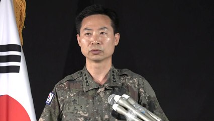 "4명 모두 찾도록"...실종자 수색 총력 / YTN