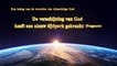 ‘De verschijning van God heeft een nieuw tijdperk gebracht’ (Fragment I)