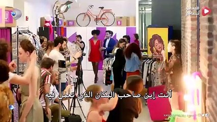 مسلسل العشق الفاخر الحلقة 1 القسم مترجم