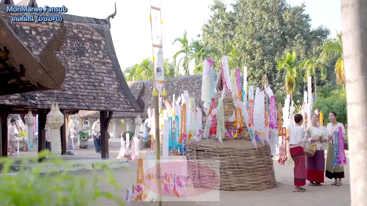 สัญญากาสะลอง - Kasalong Promise [Eng Sub]