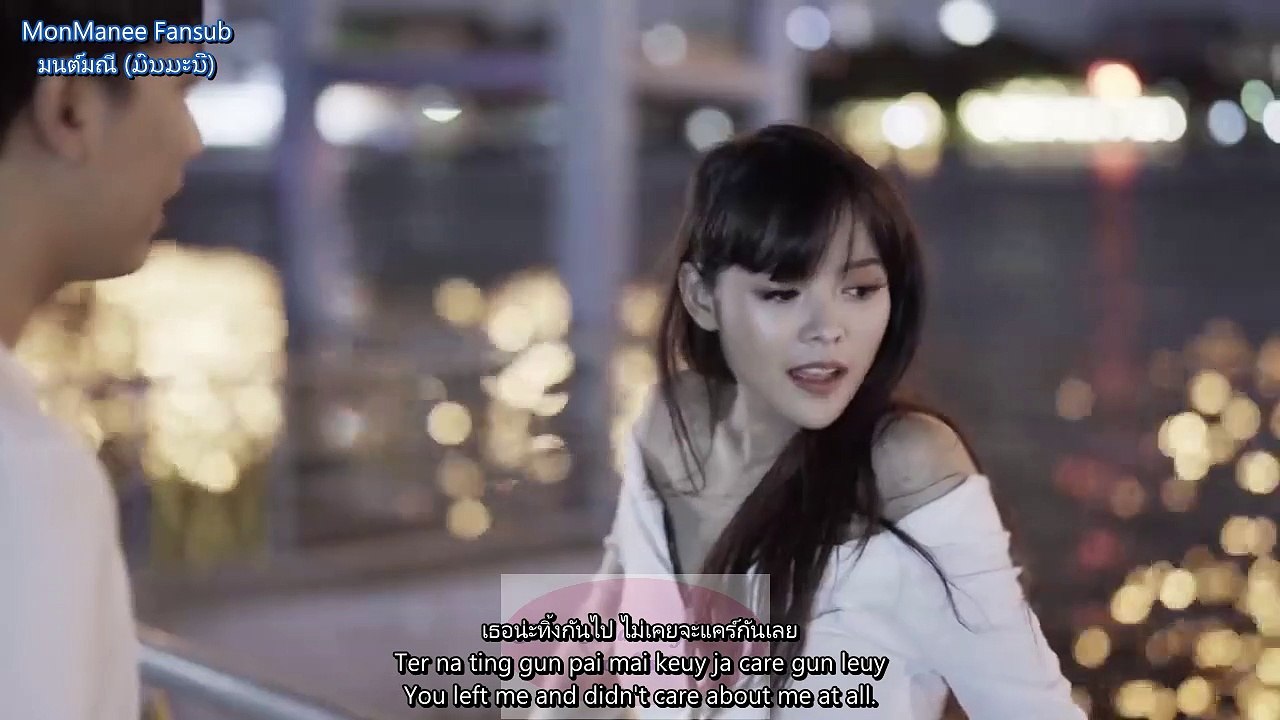 รู้ไส้ - Know Well [Eng Sub]