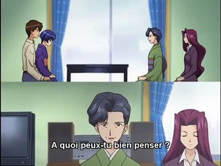 Ai yori aoshi S1 04 Vostfr