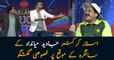 Javed Miandad's exclusive interview on Birthday