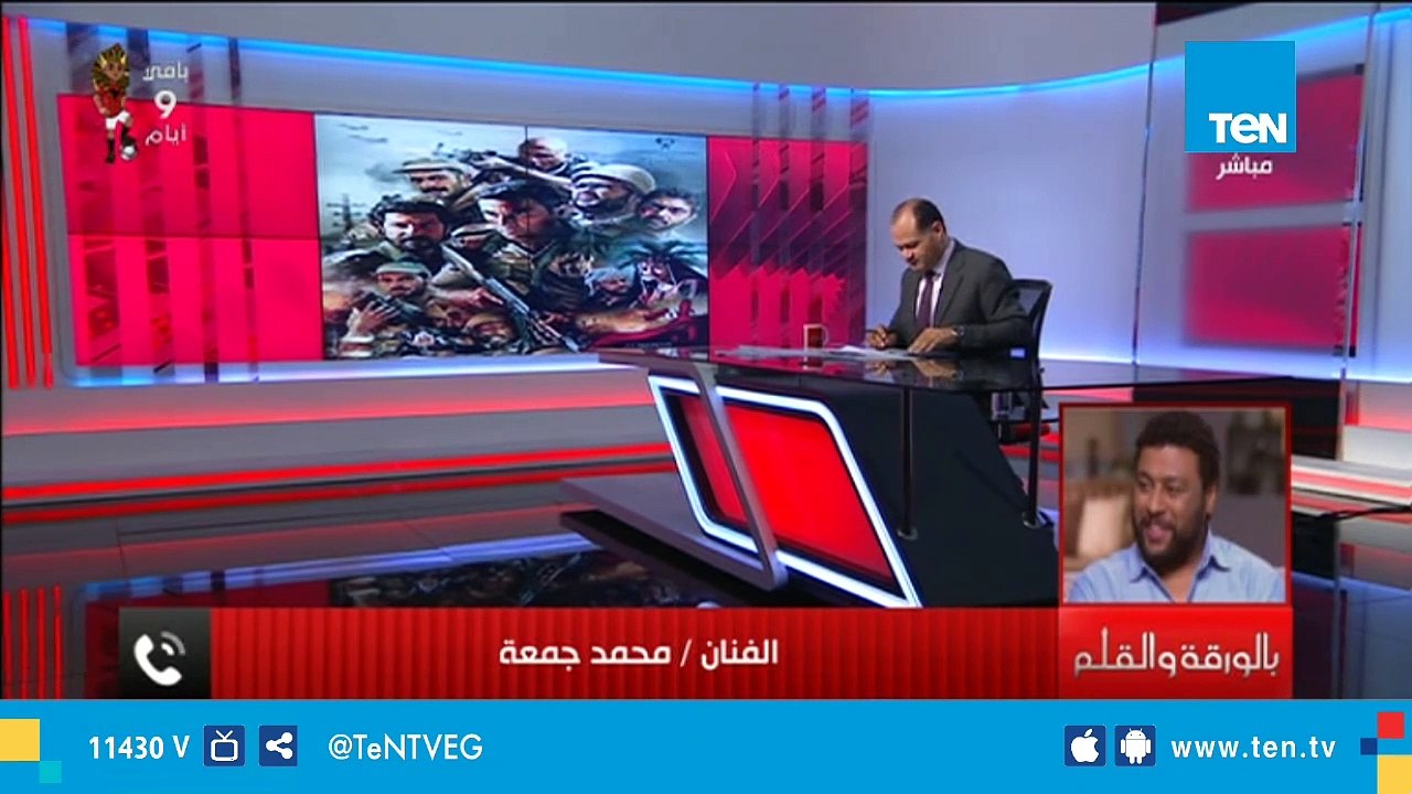 الفنان محمد جمعة: فيلم الممر شهادة ميلاد جديدة ليا في السينما ودور السيناوي كان شرف ليا