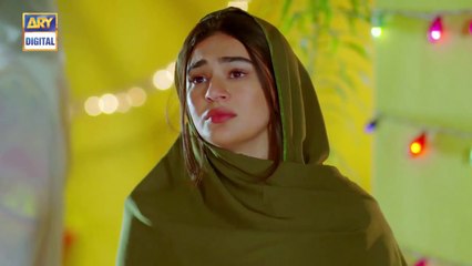 Bhool - Episode 1 | ARY Digital Drama