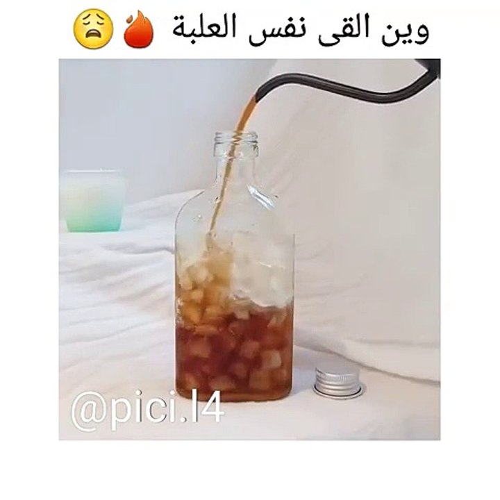 تقذية بصرية