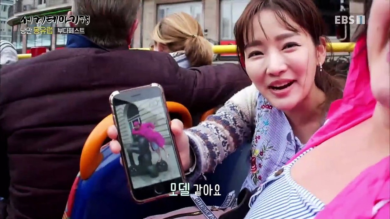 세계테마기행 - 낭만 동유럽 2부- 낯선 초대 헝가리_#001