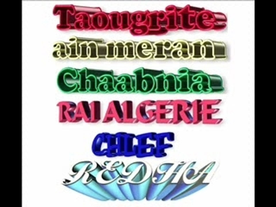 RAI **2008**Djilali tiarti *elharaga*