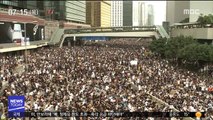 '송환법' 연기 말고 철회하라…'홍콩 국회' 포위