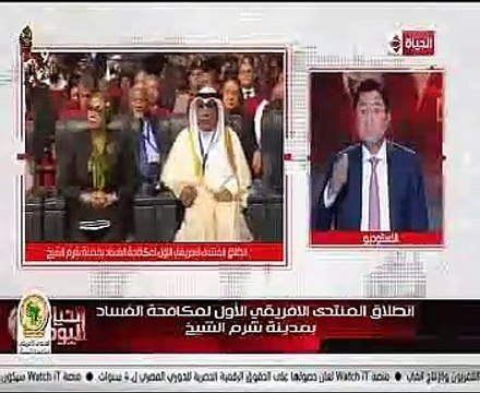 خالد أبو بكر يُشيد بأغنية المنتدى الأفريقي لمكافحة الفساد عصر جديد