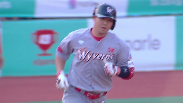 '최정 15호 홈런' SK, kt 제압 / YTN