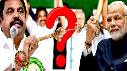 நேற்றைய கூட்டத்தில் என்ன நடந்தது? அதிமுக பாஜக கூட்டணியில் விரிசல் ?