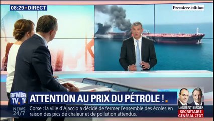 Pourquoi les attaques de navires en mer d'Oman font craindre une hausse brutale des prix du pétrole