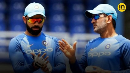 ICC Cricket World Cup 2019: Team India watches Salman Khan's Bharat in Nottingham