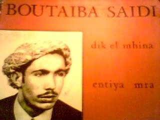 cheikh boutaiba saidi