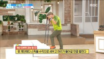 [HEALTH] What is your 'four-foot step' to save your middle-aged knee?,기분 좋은 날20190613