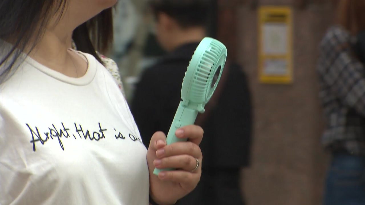 [날씨] 낮 동안 한여름 더위...의성 31℃·서울 28℃ / YTN