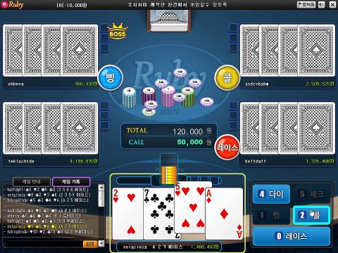 배터리게임-◁§【- GHU888。ＣＯＭ -】§▷-배터리게임사이트__O10+5855+1667 メ거의반쯤울먹이상태로혼 배터리게임-◁§【- GHU888。ＣＯＭ -】§▷-배터리게임사이트__O10+5855+1667 メ니자리잡은흰거즈에선홍