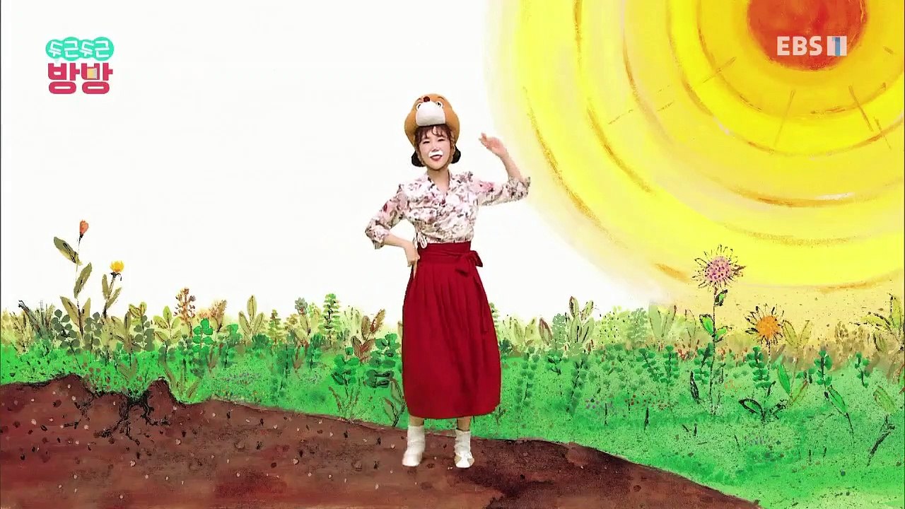 두근두근 방방 - '두더지아가씨 신랑찾기'_#001