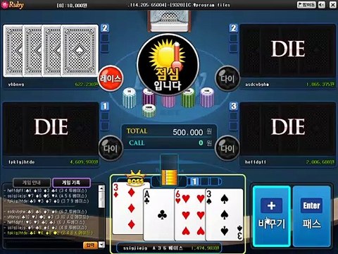 클로버게임 -◁§【- GHU888。ＣＯＭ -】§▷-클로버게임사이트{{010.5855.1667}} ユ를끊고잠옷차림그대로외 클로버게임 -◁§【- GHU888。ＣＯＭ -】§▷-클로버게임사이트{{010.5855.1667}} ユ실타래처럼풀리지않고내