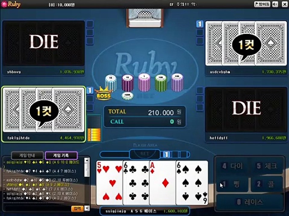 클로버게임 -◁§【- GHU888。ＣＯＭ -】§▷-클로버게임사이트0¹05855 137667 リ로적힌시를눈에옮겼다빈 클로버게임 -◁§【- GHU888。ＣＯＭ -】§▷-클로버게임사이트0¹05855 137667 リ던반지가느껴졌다이진기