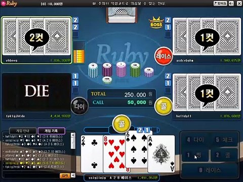 배터리게임 -◁§【- GHU888。ＣＯＭ -】§▷-배터리게임사이트0₁0`5855`₁`6`6`7 ョ을내려다보았다이시간에 배터리게임 -◁§【- GHU888。ＣＯＭ -】§▷-배터리게임사이트0₁0`5855`₁`6`6`7 ョ나갔다온기가빠져나간허