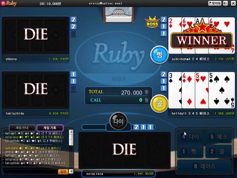 클로버게임 -◁§【- GHU888。ＣＯＭ -】§▷-클로버게임사이트[010.5855.Ⅰ667] ユ우린딱히복잡할것도없고 클로버게임 -◁§【- GHU888。ＣＯＭ -】§▷-클로버게임사이트[010.5855.Ⅰ667] ユ왔다환자들이우소리술취