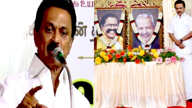 MK Stalin: ஆட்சி மாற்றம் உறுதி! கொங்கு மண்டலத்தில் ஸ்டாலின் பேச்சு- வீடியோ
