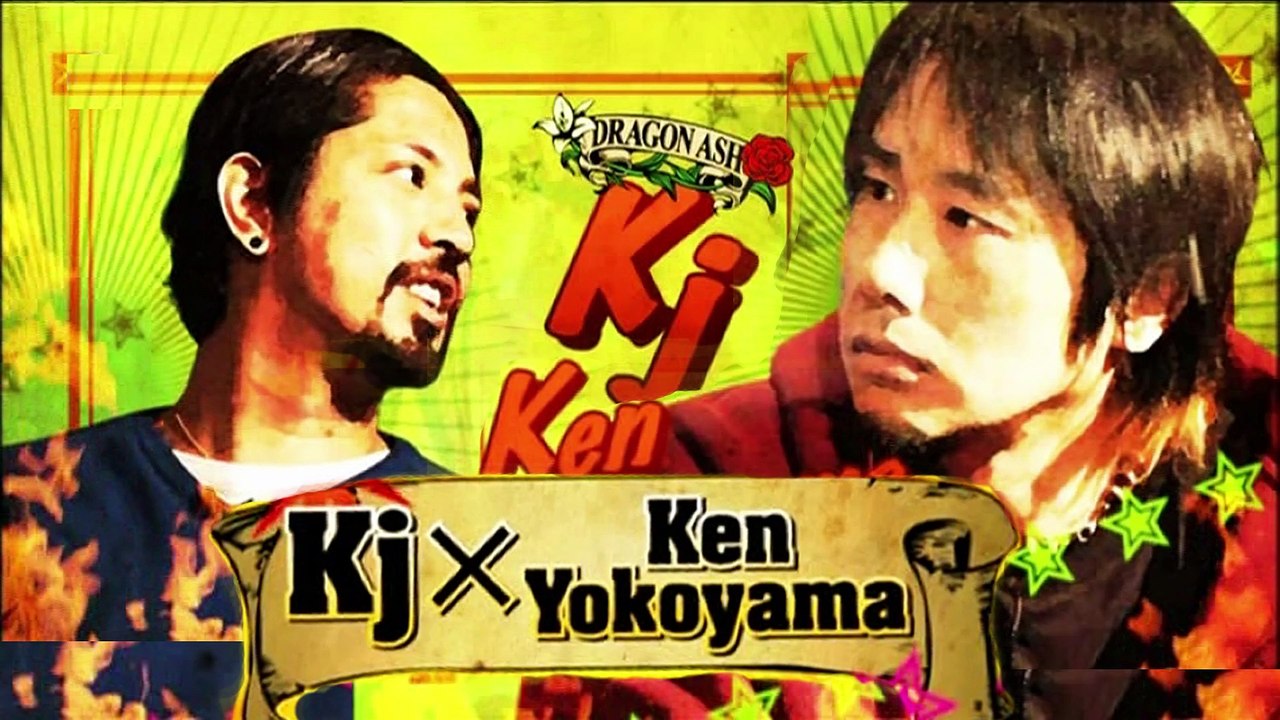 Kj × Ken Yokoyama [2009.03] Hi-STANDARD × Dragon Ash 降谷建志 横山健 ハイスタ ドラゴンアッシュ