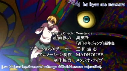 Neuro, le mange-mystères 19