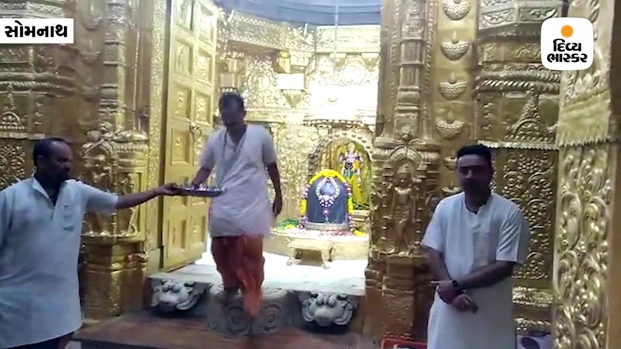 શંભુ શરણે પડું, ‘વાયુ’ વિનાશ ટાળો