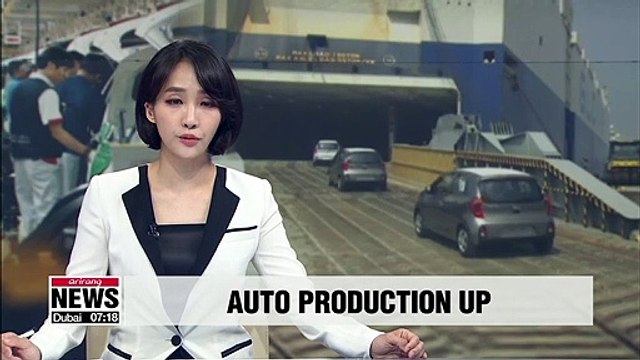 Korean carmakers' auto output and exports increase in May