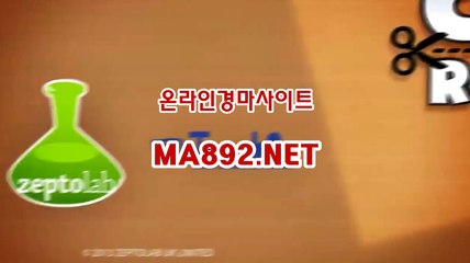 검빛경마 M A 892 점 NET