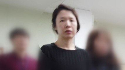 고유정, 의붓아들 장례식 참석 안 해...경찰 수사 / YTN