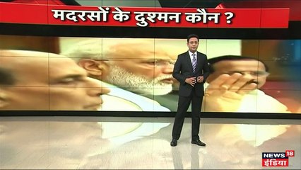 आज़म खान बोले- मदरसों से पैदा नहीं होते नाथूराम गोडसे, प्रज्ञा ठाकुर जैसे लोग