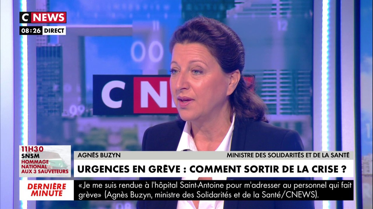Agnès Buzyn : «Je reçois demain matin la communauté des urgentistes et le collectif qui fait grève»