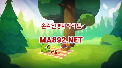 부산경마 M A 892 점 NET 서울경마예상, 경마예상사이트 ,온라인경마사이트