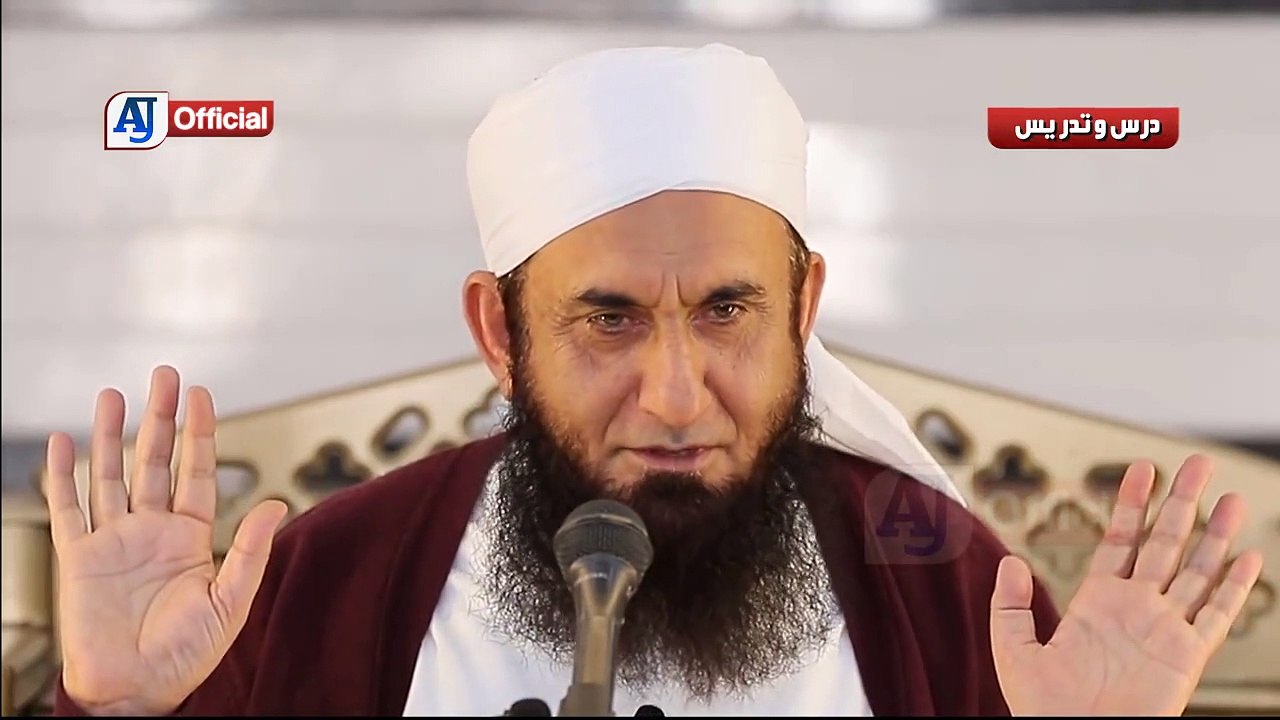 Very Emotional Bayan about a Film Actress - Maulana Tariq Jameel Latest Bayan